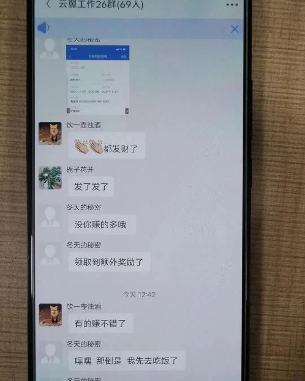 赚钱易app_赚钱易下载安装_任务易怎么赚钱