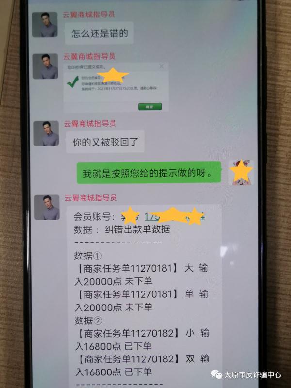 任务易怎么赚钱_赚钱易下载安装_赚钱易app