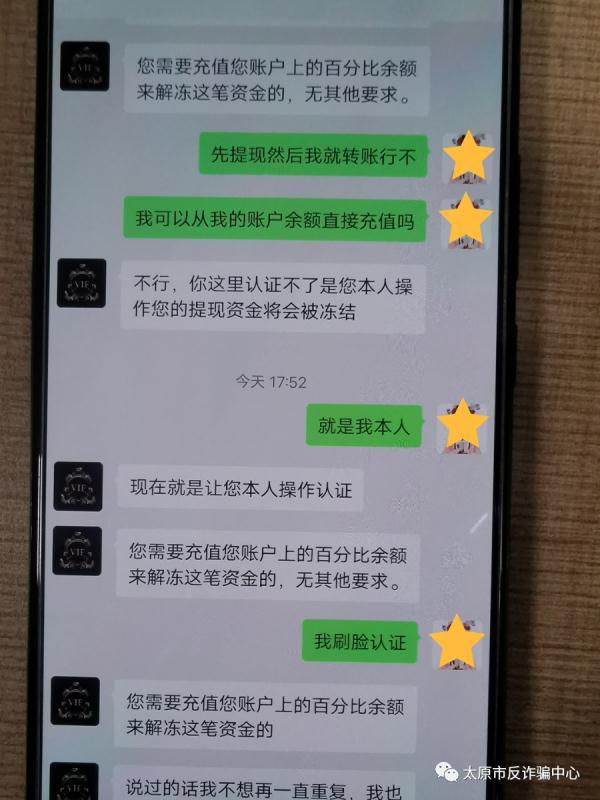 赚钱易app_赚钱易下载安装_任务易怎么赚钱