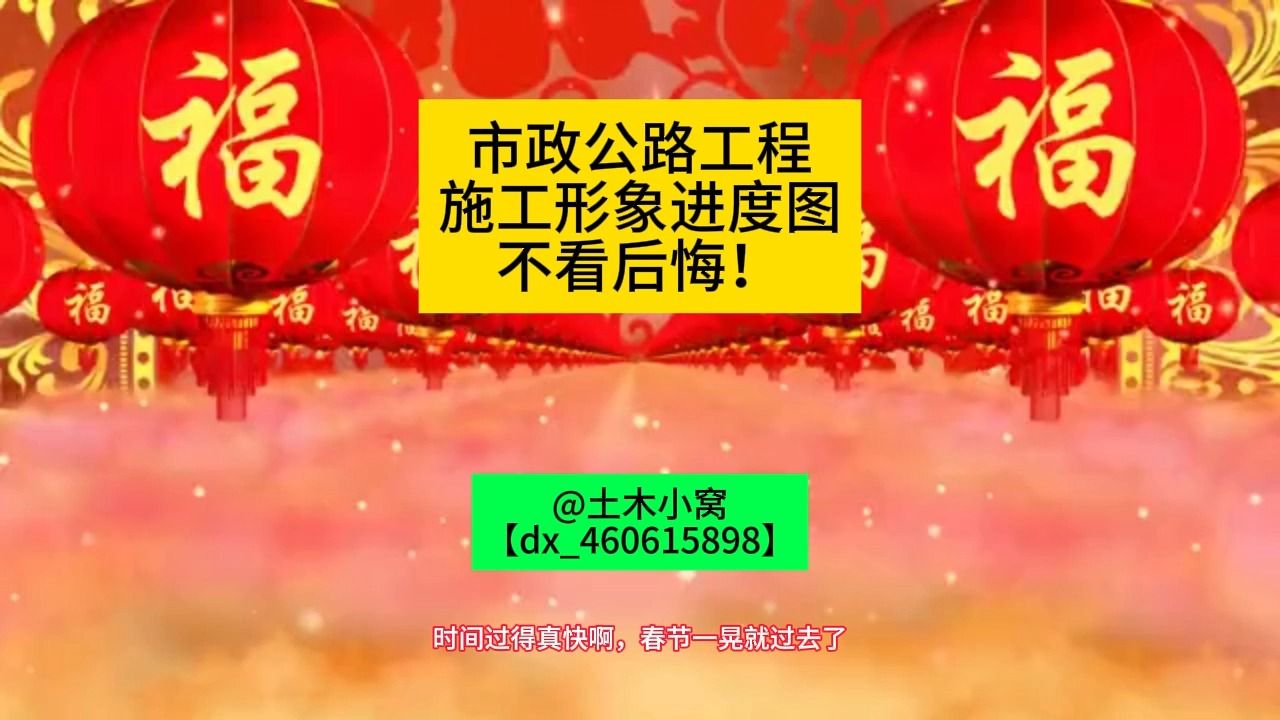 图片[2]-声优热线怎么赚钱-周六耒阳招聘企业信息-优创圈