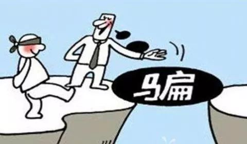 外汇黑平台怎么赚钱_2020年外汇平台骗局黑平台_外汇黑平台套路