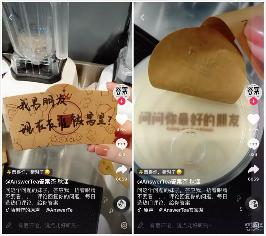 李子柒怎么赚钱_李子柒挣了很多钱吧_李子柒赚那么多钱怎么花