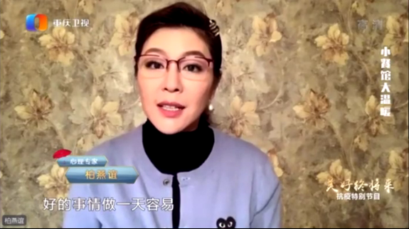 做公益怎么赚钱-为什么做公益带给人的幸福感，比赚钱更强烈？-优创圈