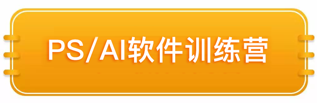 赚钱学会给予思维_赚钱学会让利获取信任_学会ps怎么赚钱