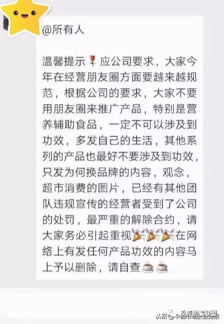 赚钱做美乐家赚钱吗_赚钱做美乐家怎么样_做美乐家怎么赚钱