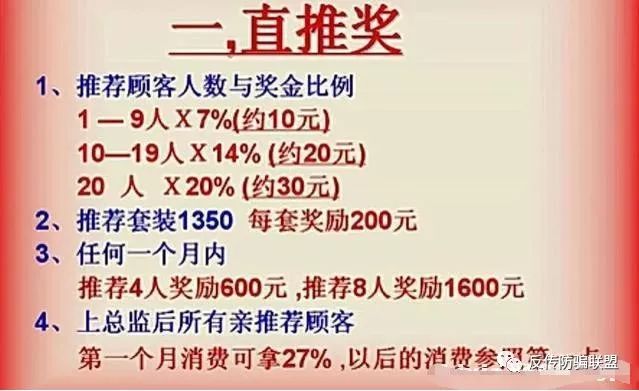 赚钱做美乐家赚钱吗_赚钱做美乐家怎么样_做美乐家怎么赚钱