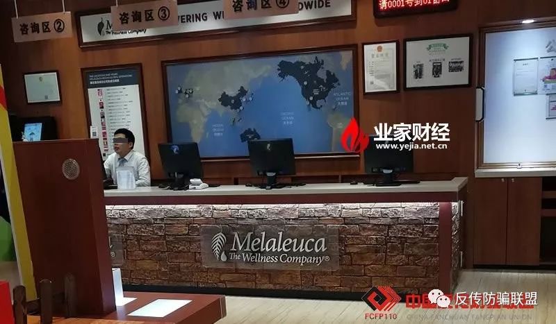 赚钱做美乐家赚钱吗_赚钱做美乐家怎么样_做美乐家怎么赚钱