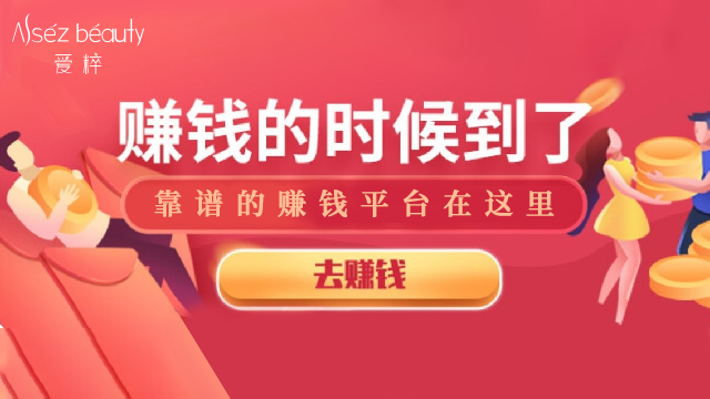 怎么违法赚钱最好-问：只要是不违法，什么方法赚钱最快？快就是慢，慢就是快-优创圈