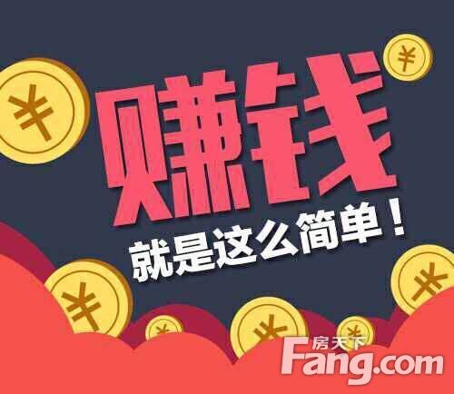 违法的赚钱_违法赚钱的路子有哪些_怎么违法赚钱最好