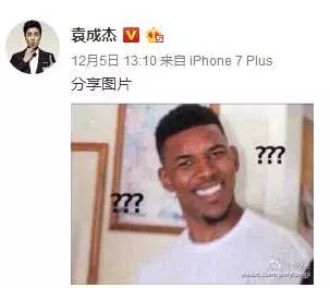 图片[2]-虹桥一姐怎么赚钱-探究｜把虹桥一姐整成Angelababy总共分几步？-优创圈