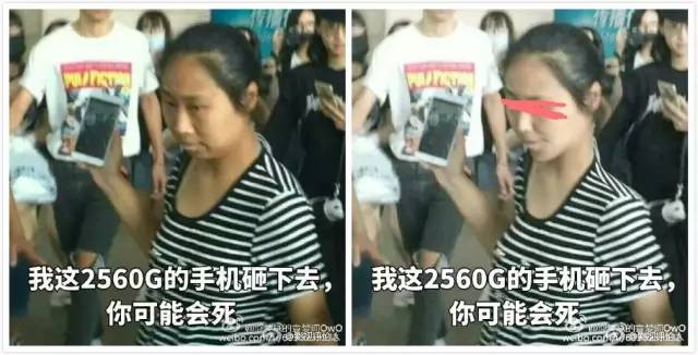 图片[12]-虹桥一姐怎么赚钱-探究｜把虹桥一姐整成Angelababy总共分几步？-优创圈