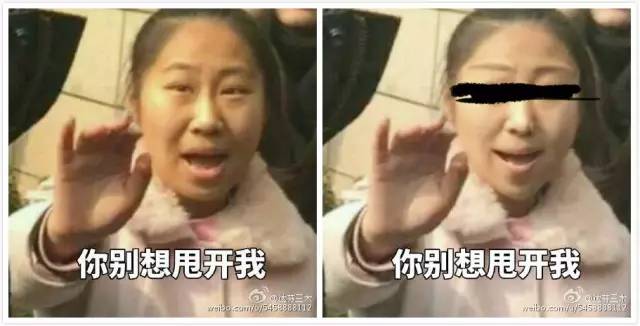 图片[13]-虹桥一姐怎么赚钱-探究｜把虹桥一姐整成Angelababy总共分几步？-优创圈