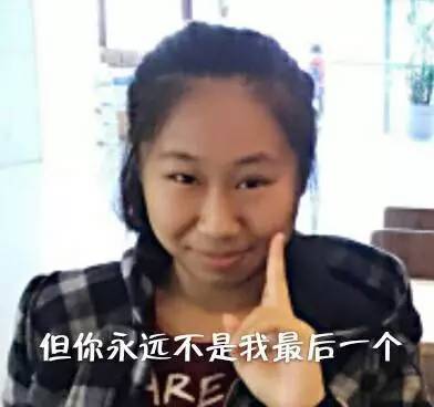 图片[14]-虹桥一姐怎么赚钱-探究｜把虹桥一姐整成Angelababy总共分几步？-优创圈