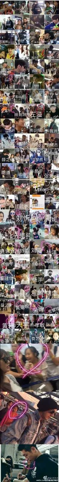 图片[4]-虹桥一姐怎么赚钱-探究｜把虹桥一姐整成Angelababy总共分几步？-优创圈