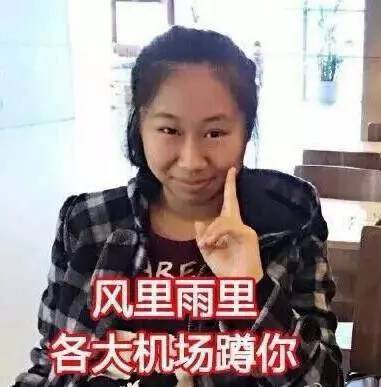 图片[6]-虹桥一姐怎么赚钱-探究｜把虹桥一姐整成Angelababy总共分几步？-优创圈