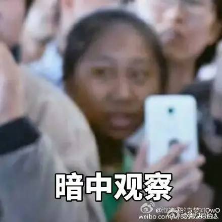 图片[9]-虹桥一姐怎么赚钱-探究｜把虹桥一姐整成Angelababy总共分几步？-优创圈