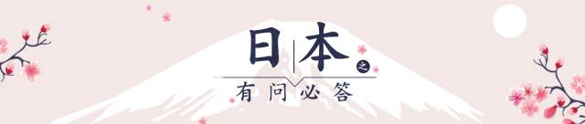 韩代怎么赚钱-韩代回国未隔离被举报，警方一查，无出境记录？！那朋友圈晒的出国采购照…-优创圈