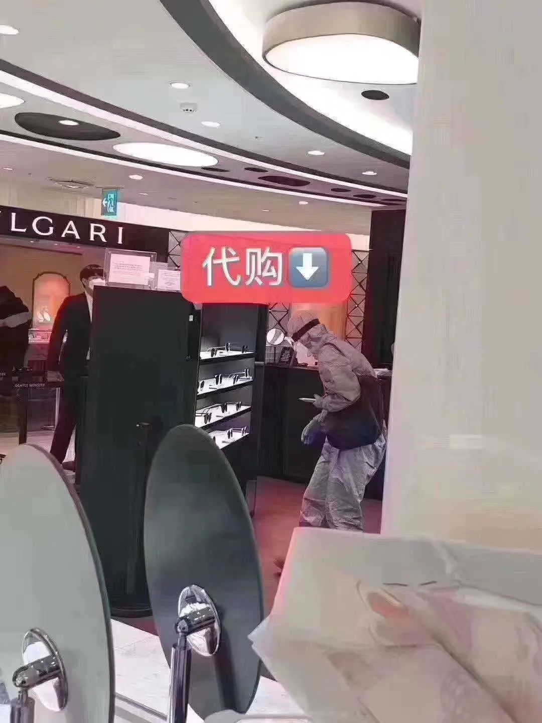 金乡肖云韩楼韩代芹_韩代怎么赚钱_赚钱宝2代耗电一天