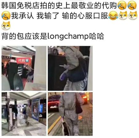 赚钱宝2代耗电一天_金乡肖云韩楼韩代芹_韩代怎么赚钱