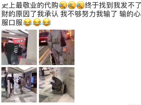 金乡肖云韩楼韩代芹_赚钱宝2代耗电一天_韩代怎么赚钱