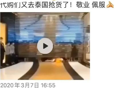 韩代怎么赚钱_赚钱宝2代耗电一天_金乡肖云韩楼韩代芹
