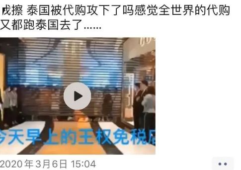金乡肖云韩楼韩代芹_韩代怎么赚钱_赚钱宝2代耗电一天