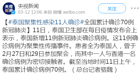 赚钱宝2代耗电一天_韩代怎么赚钱_金乡肖云韩楼韩代芹