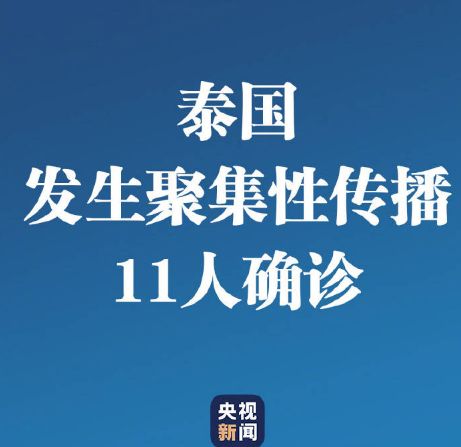 韩代怎么赚钱_金乡肖云韩楼韩代芹_赚钱宝2代耗电一天