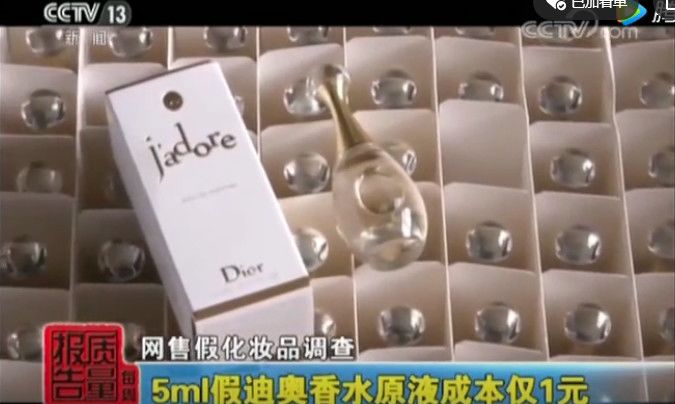 金乡肖云韩楼韩代芹_韩代怎么赚钱_赚钱宝2代耗电一天