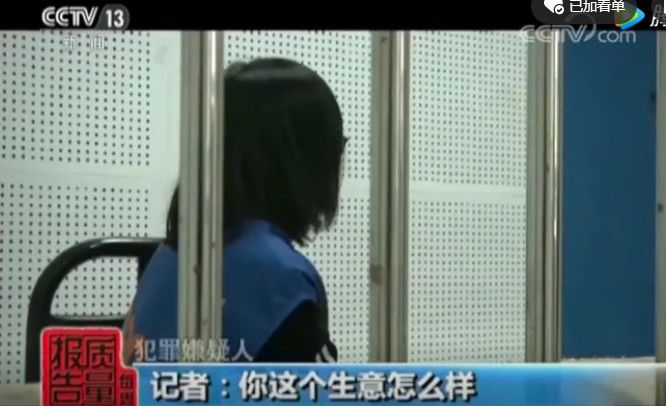 金乡肖云韩楼韩代芹_赚钱宝2代耗电一天_韩代怎么赚钱