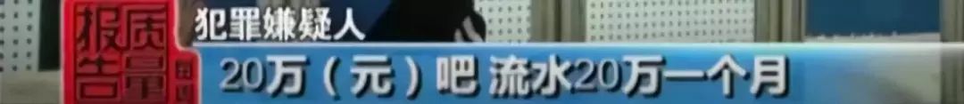 韩代怎么赚钱_赚钱宝2代耗电一天_金乡肖云韩楼韩代芹