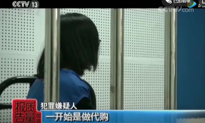 金乡肖云韩楼韩代芹_韩代怎么赚钱_赚钱宝2代耗电一天