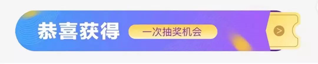 金乡肖云韩楼韩代芹_赚钱宝2代耗电一天_韩代怎么赚钱