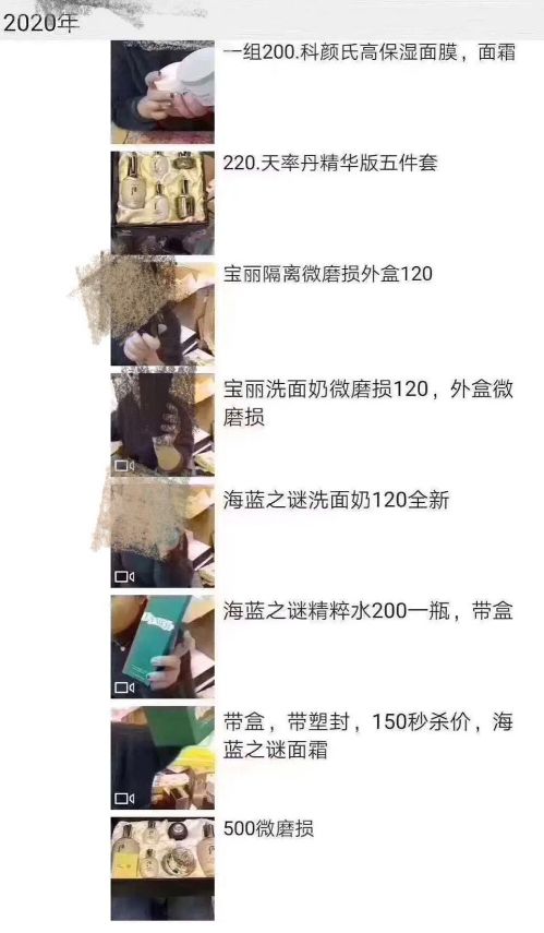 赚钱宝2代耗电一天_韩代怎么赚钱_金乡肖云韩楼韩代芹
