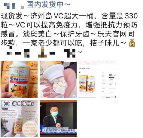 金乡肖云韩楼韩代芹_韩代怎么赚钱_赚钱宝2代耗电一天