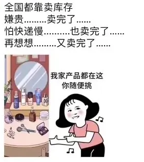 金乡肖云韩楼韩代芹_赚钱宝2代耗电一天_韩代怎么赚钱