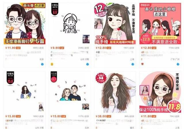 q界怎么赚钱_界赚钱版_界赚钱板