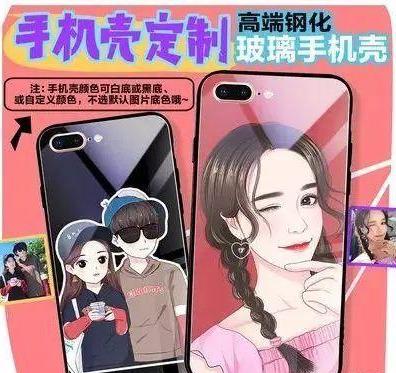 界赚钱版_q界怎么赚钱_界赚钱板
