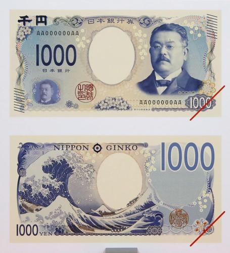 日本导游赚钱吗_日本导游怎么赚钱_在日本做导游收入多少