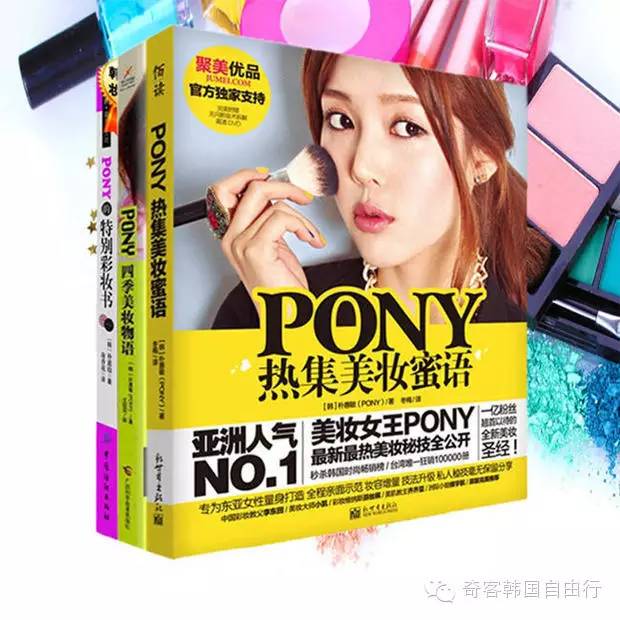 如意淘代充话费赚钱_韩代怎么赚钱_京东代运营公司赚钱