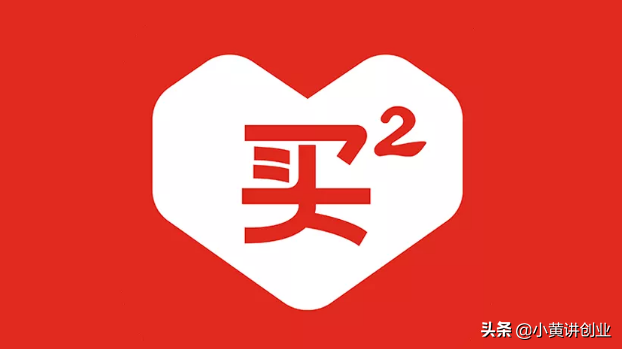 省钱助手是什么软件_省钱助手怎么赚钱_省钱助手官方