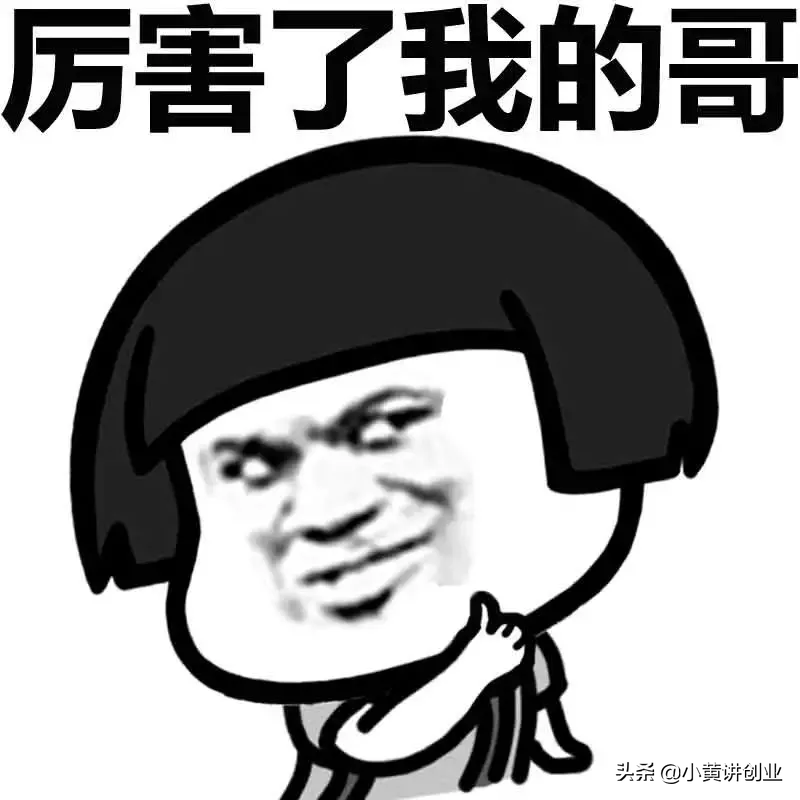 省钱助手怎么赚钱_省钱助手官方_省钱助手是什么软件