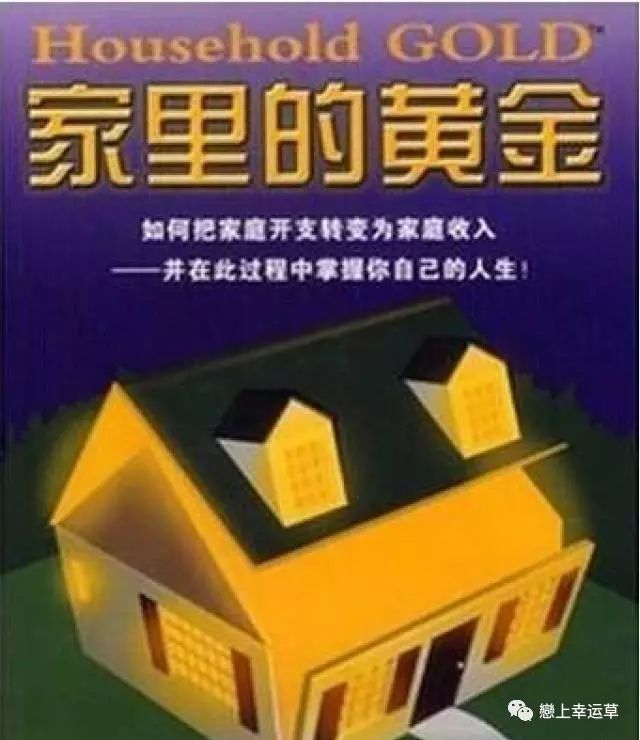 赚钱宝这个软件是什么_宝健怎么赚钱_赚钱宝2
