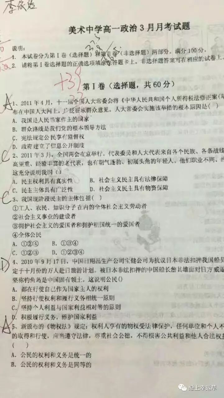 宝健怎么赚钱_赚钱宝这个软件是什么_赚钱宝2