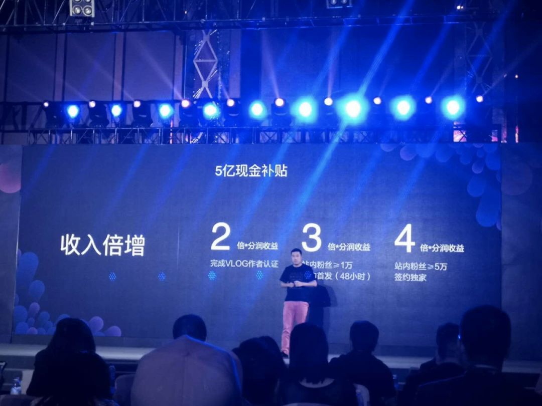 李子柒怎么赚钱_李子七一年赚多少钱_李子柒赚1.6亿
