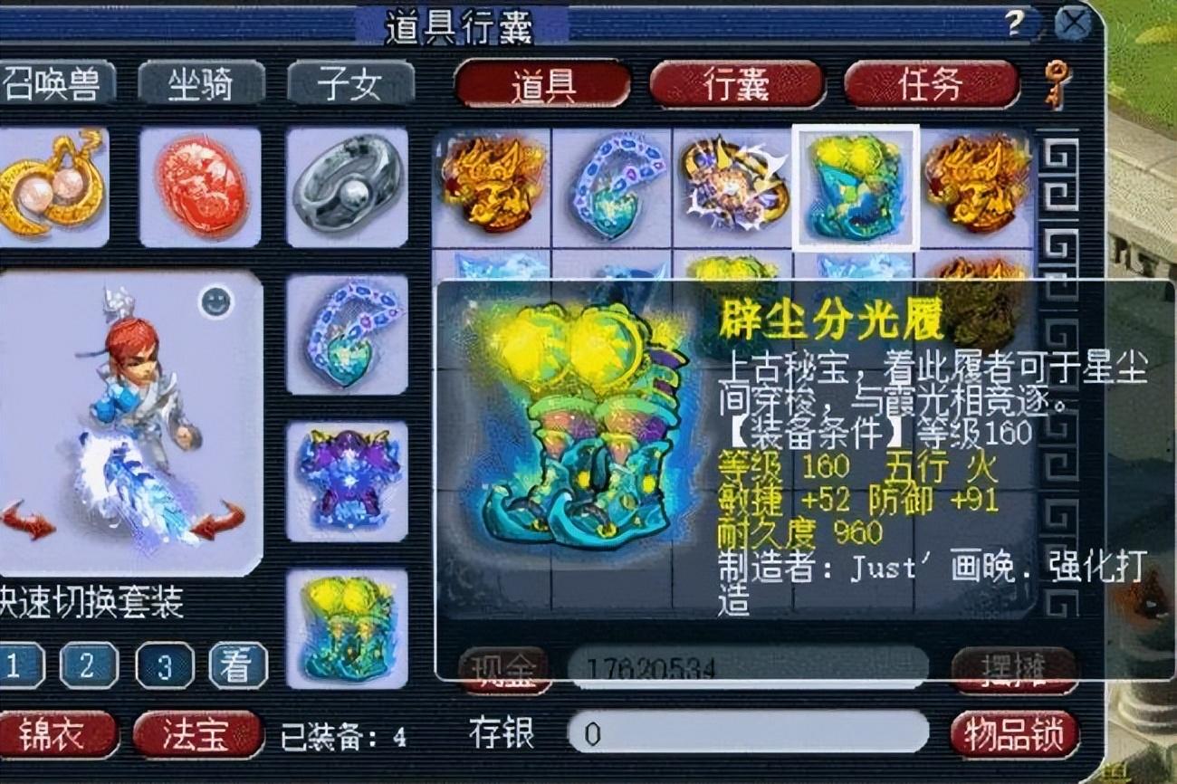 闲时间赚钱_车闲着晚上怎么赚钱_闲着干点什么赚钱