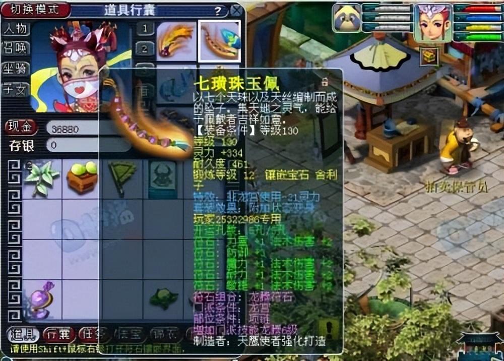 闲着干点什么赚钱_车闲着晚上怎么赚钱_闲时间赚钱