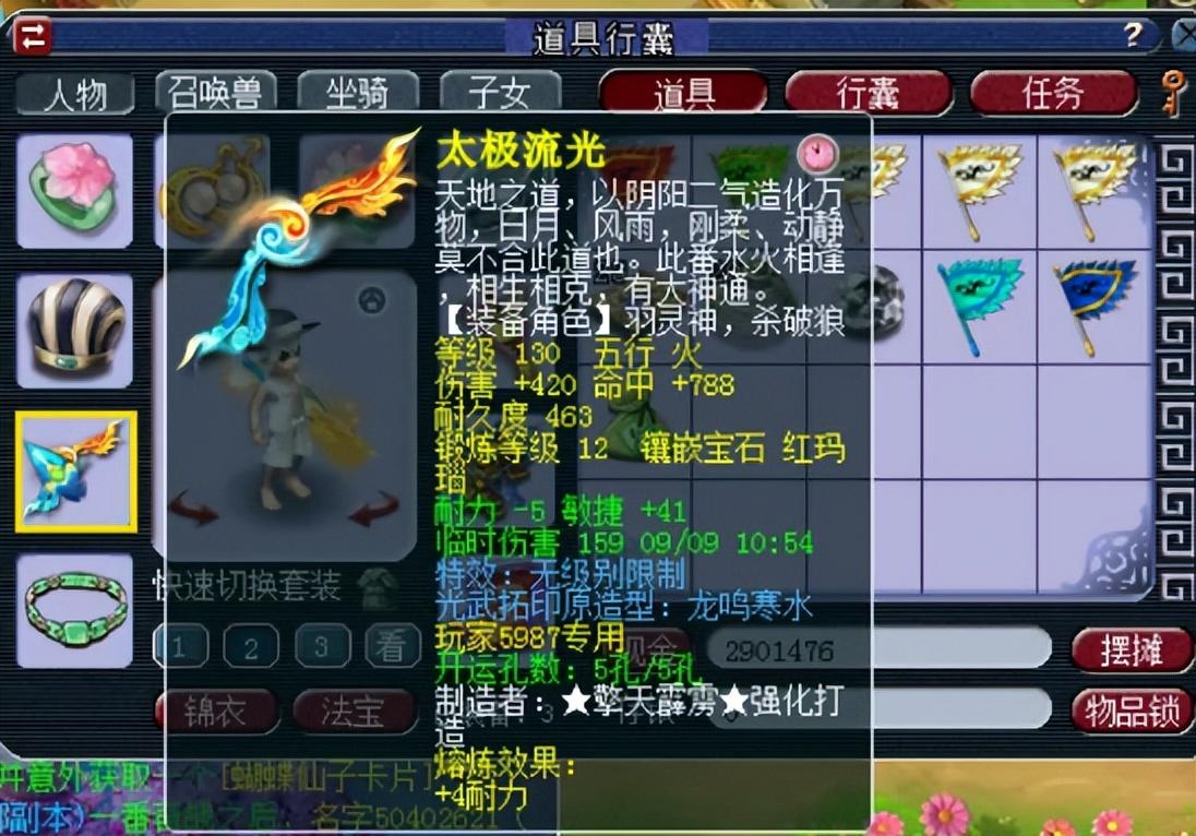 车闲着晚上怎么赚钱_闲着干点什么赚钱_闲时间赚钱