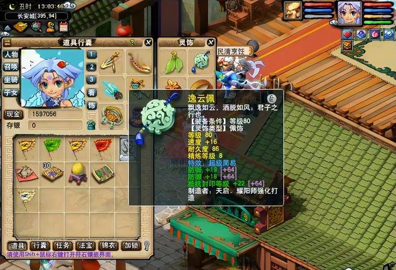 车闲着晚上怎么赚钱_闲时间赚钱_闲着干点什么赚钱