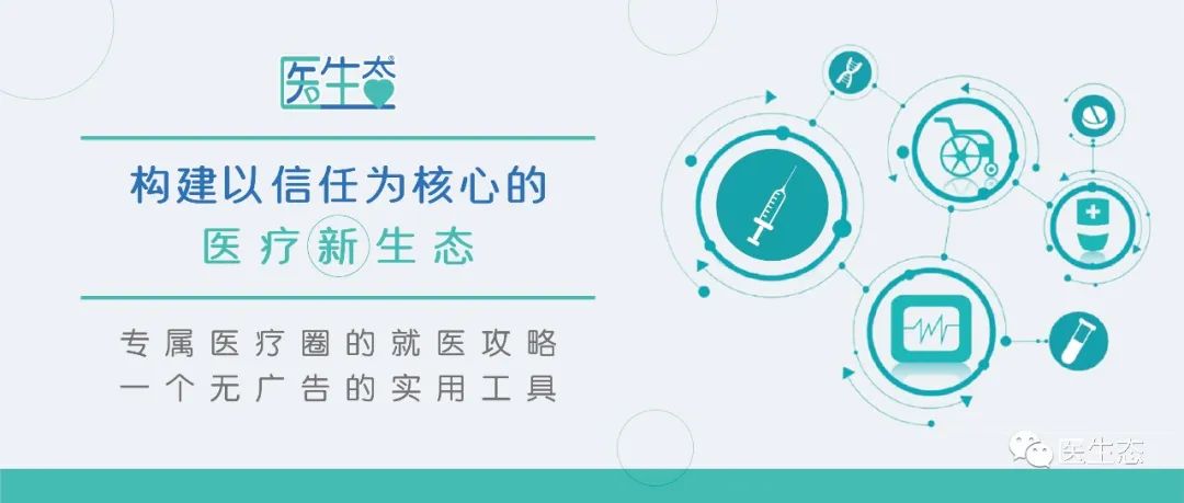 内涵段子直播怎么赚钱-严查直播带货就不卖货了吗？坚持房住不炒就不买房了吗？-优创圈